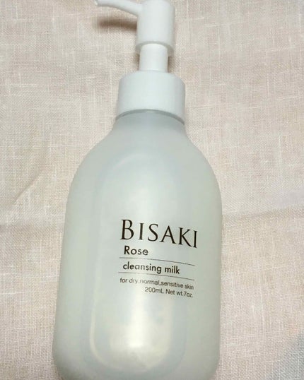 クレンジング・ミルク/BISAKI/ミルククレンジングを使ったクチコミ(1枚目)