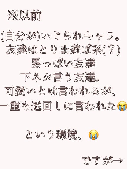 ð ððð on LIPS ãããã«ã¡ã¯âããªã§ãâ¡ä»åã¯å¢æãæ¹æ³ã玹ä»ããŸãââ»ååã®æ..ãïŒ8æç®ïŒ
