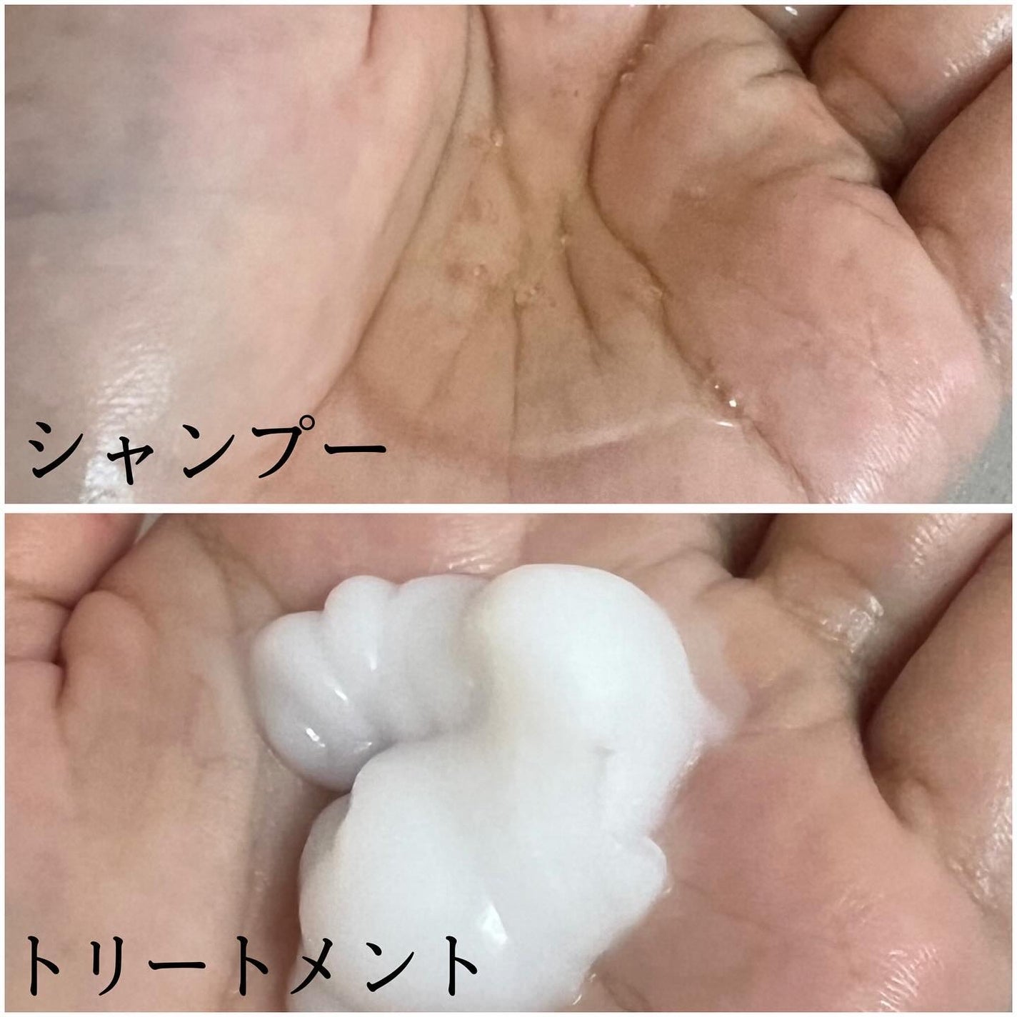 DIAMOND SHINE シャンプー/ヘアトリートメント/&Prism/市販シャンプーを使ったクチコミ(3枚目)