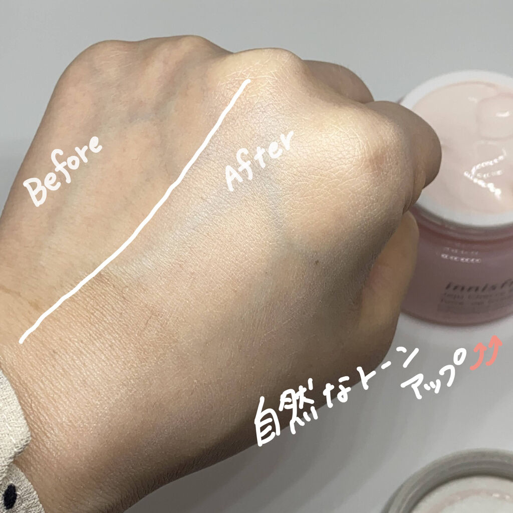 チェジュ チェリーブロッサム トーンアップクリーム/innisfree/化粧下地を使ったクチコミ（3枚目）