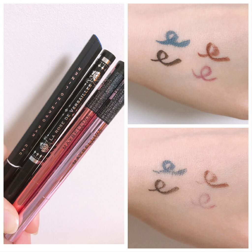 7 SHADES OF BLACK/UZU BY FLOWFUSHI/リキッドアイライナーを使ったクチコミ（2枚目）