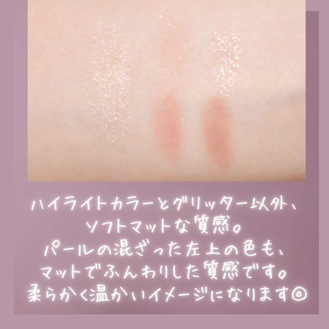 オールラウンドアイパレット 03 フォール・イン・ローズ/hince/マルチパレットを使ったクチコミ（3枚目）