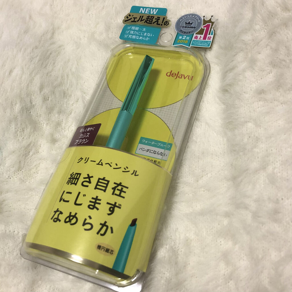 「密着アイライナー」クリームペンシル/デジャヴュ/ペンシルアイライナーを使ったクチコミ（2枚目）