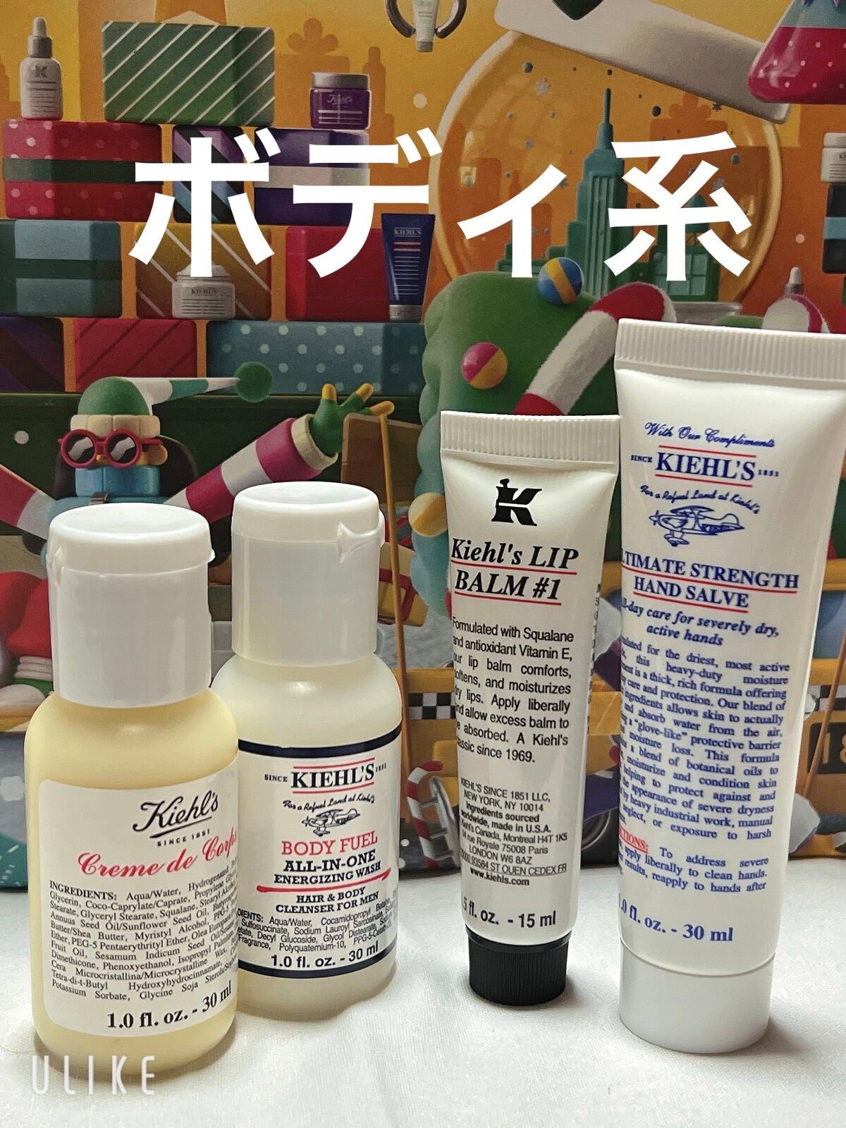試してみた】キールズ アドベントカレンダー2022/Kiehl's | LIPS