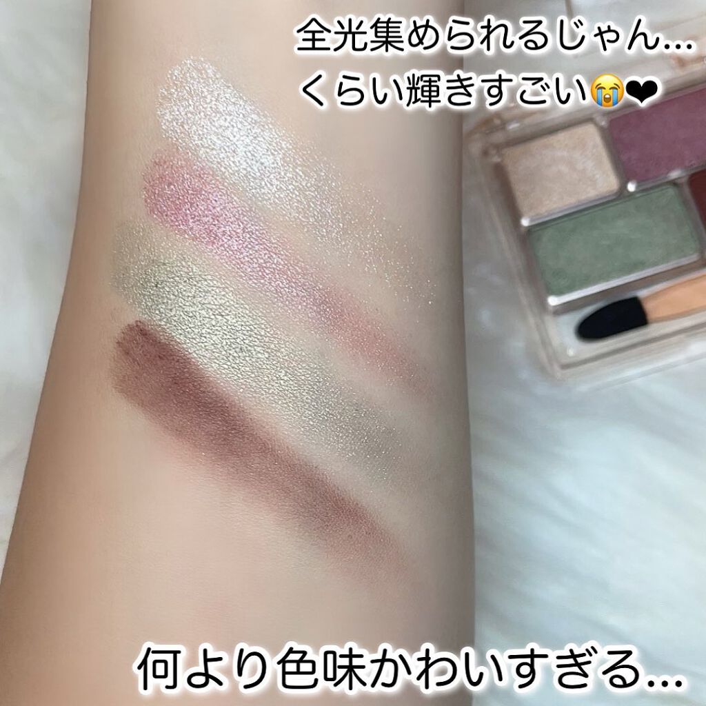 i.achan on LIPS 「大好きなGeneTokyoの限定アイシャドウがめちゃくちゃ可愛..」(3枚目)