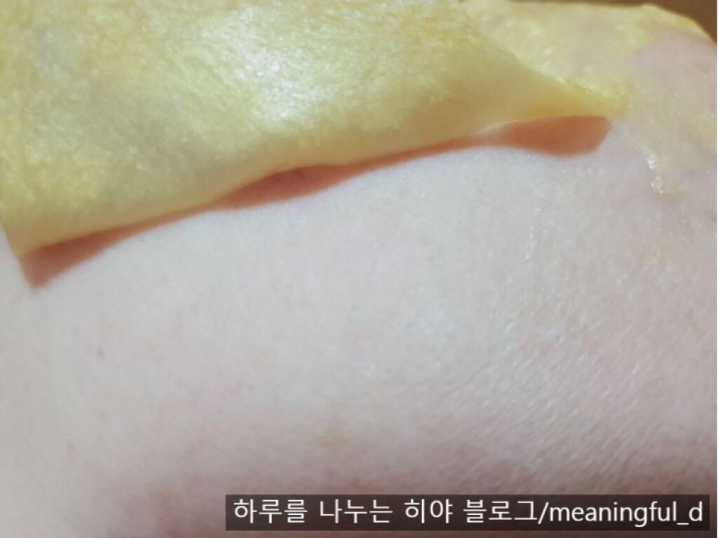 COOK PACK/ETTANG/シートマスク・パックを使ったクチコミ(4枚目)