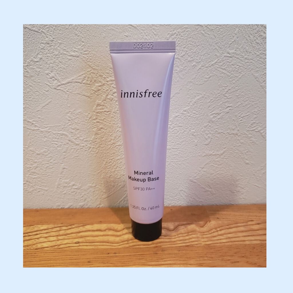 ミネラル メイクアップベース N/innisfree/化粧下地を使ったクチコミ（1枚目）