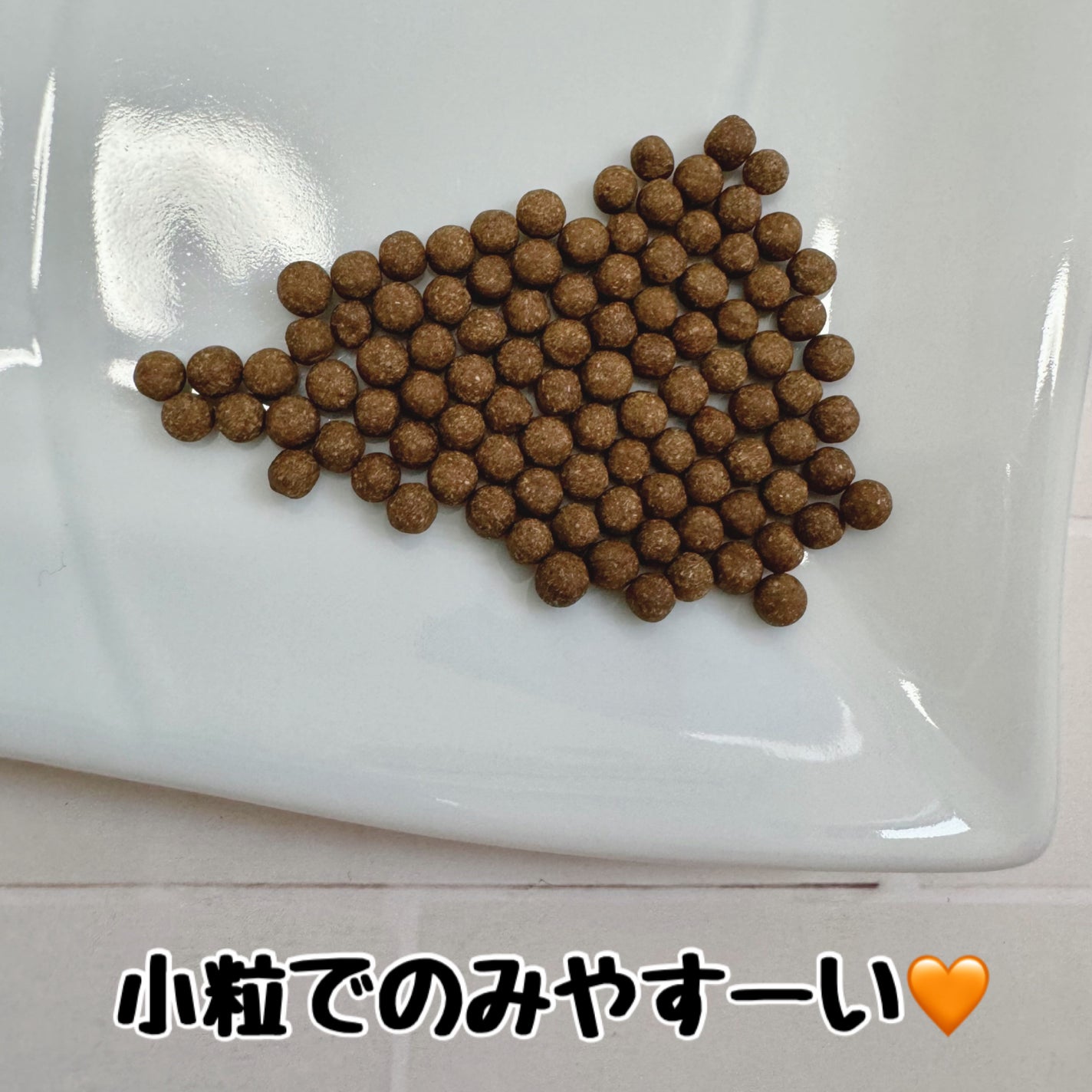 ヘドンスリムファンPlus/JAMAJA/ボディサプリメントを使ったクチコミ(2枚目)