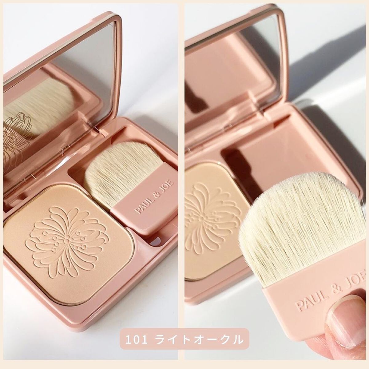 ヴェール ファンデーション N/PAUL & JOE BEAUTE/パウダーファンデーションを使ったクチコミ（2枚目）