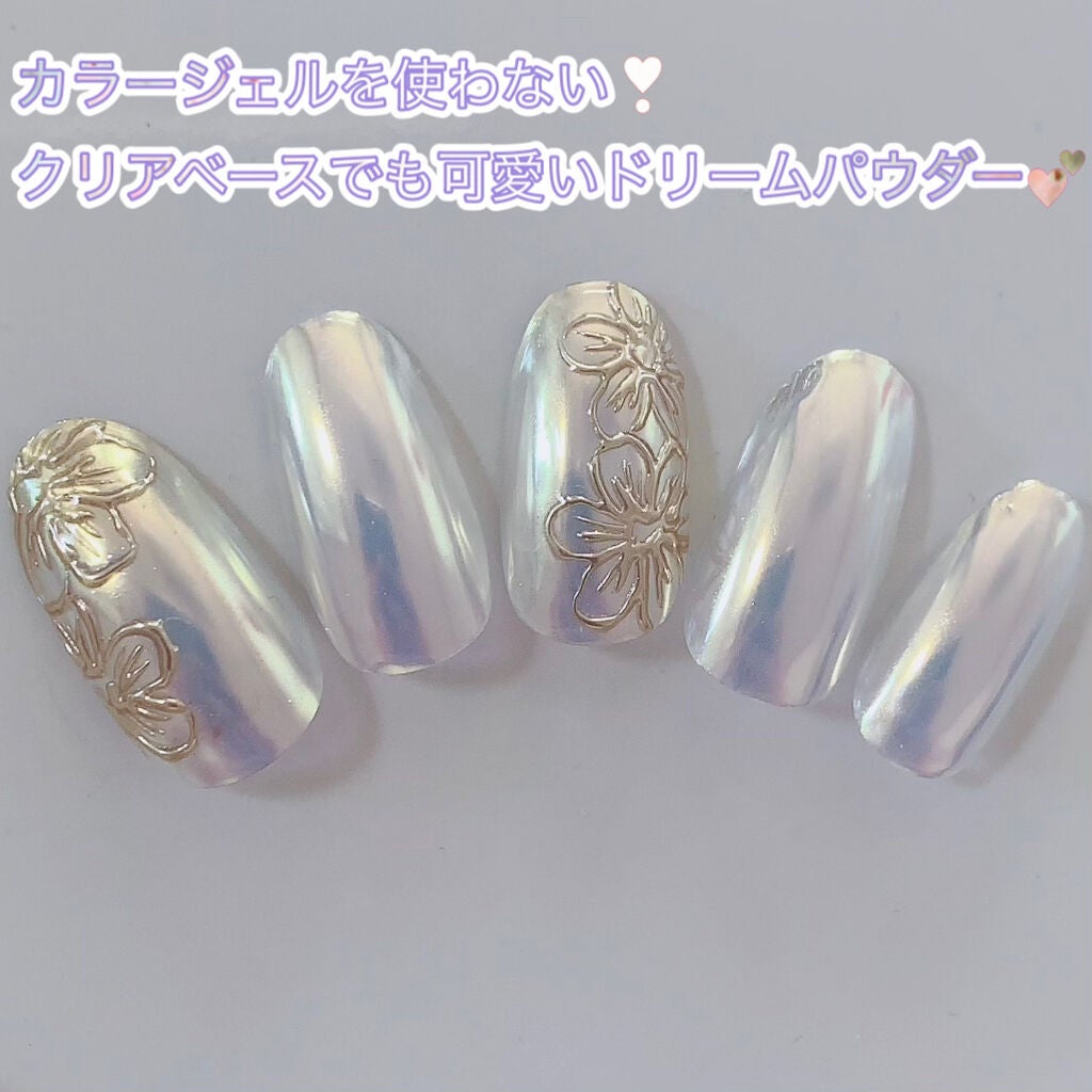 アイシングジェル/NAILTOWN/ジェルネイルを使ったクチコミ(1枚目)