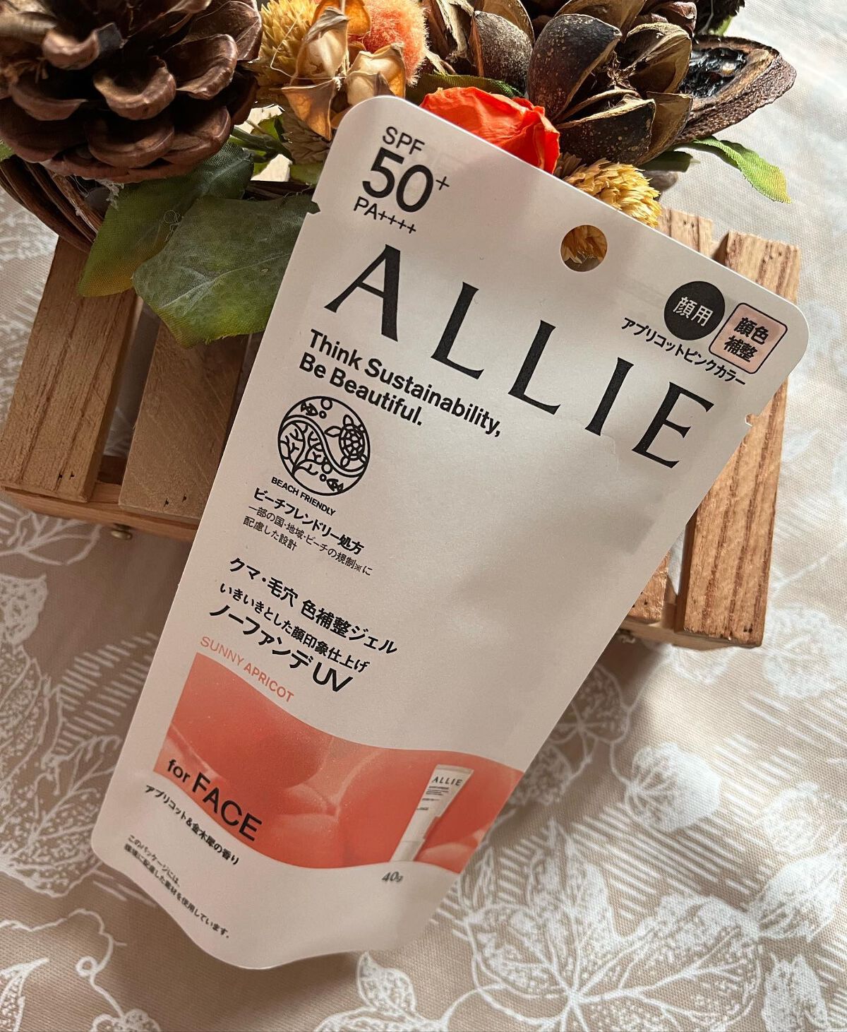 を使ったクチコミ（1枚目）