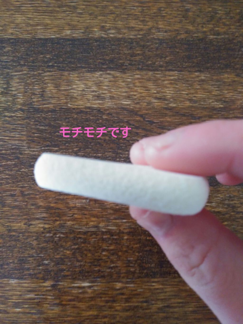 エアリーステイフローレス パウダーファンデーション 10/JILL STUART/パウダーファンデーションを使ったクチコミ（3枚目）