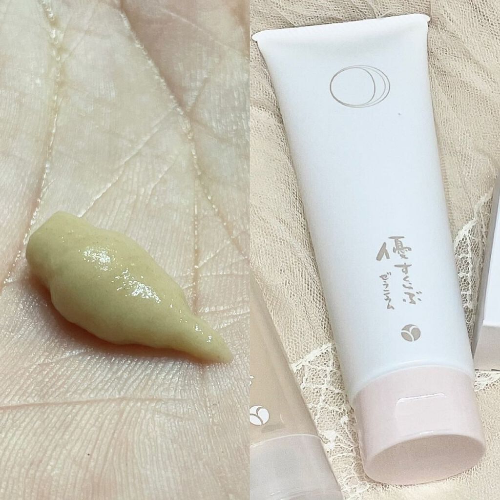 きほんのセレクト/あきゅらいず/スキンケアキットを使ったクチコミ(3枚目)