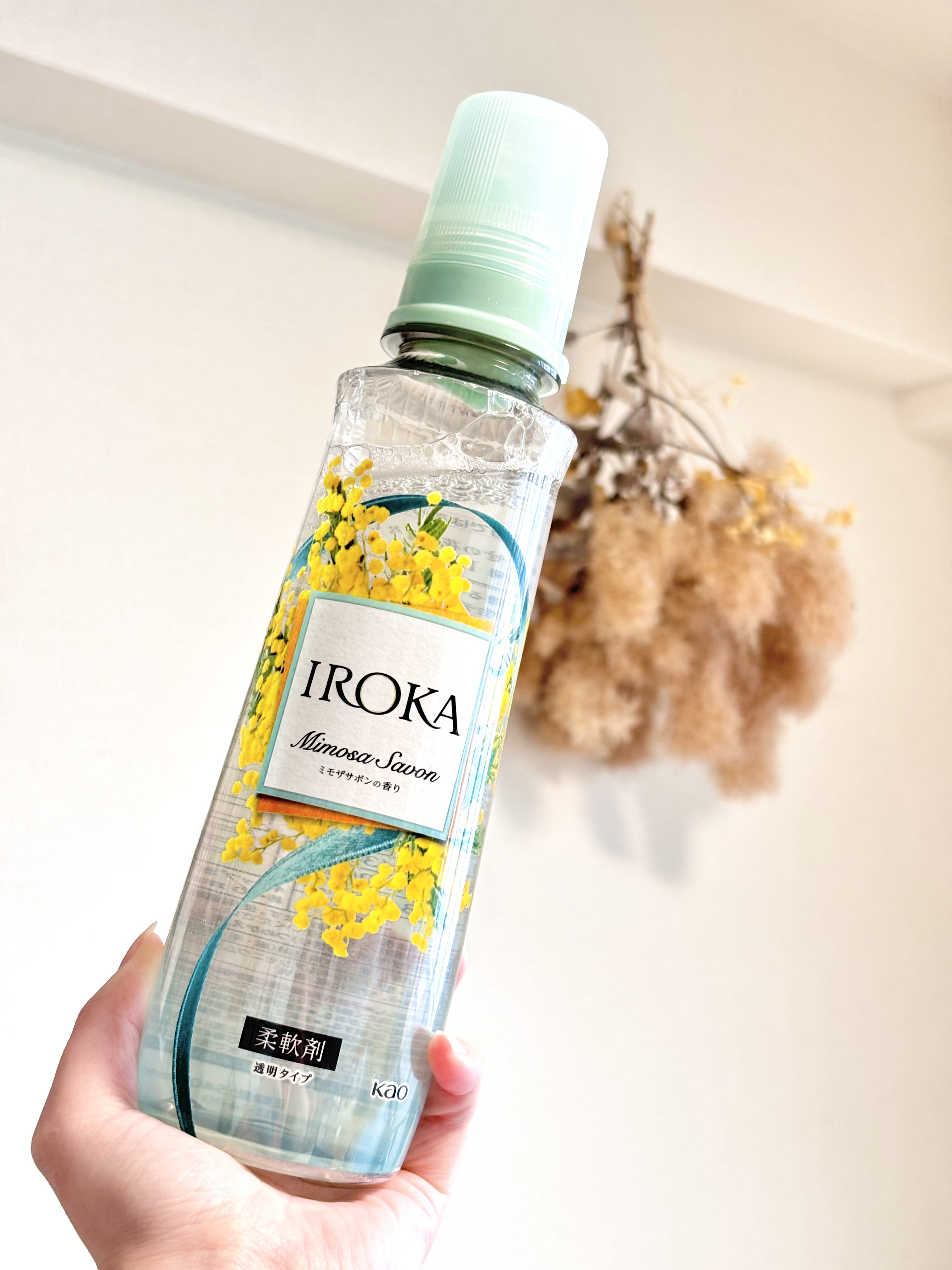 プレミアム柔軟剤 IROKA ミモザサボンの香り/IROKA/柔軟剤を使ったクチコミ（1枚目）