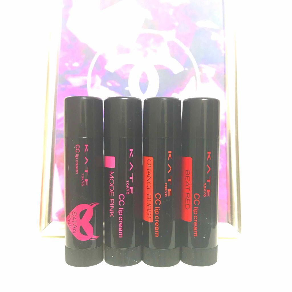 CCリップクリームN/KATE/リップケアを使ったクチコミ(1枚目)