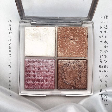 ディオール バックステージ フェイス グロウ パレット/Dior/ハイライトを使ったクチコミ(3枚目)