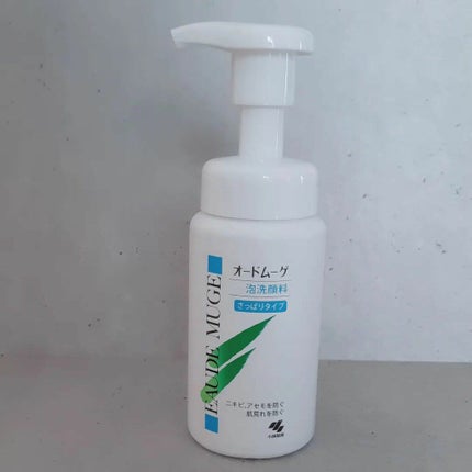 泡洗顔料 さっぱりタイプ/オードムーゲ/泡洗顔を使ったクチコミ(2枚目)