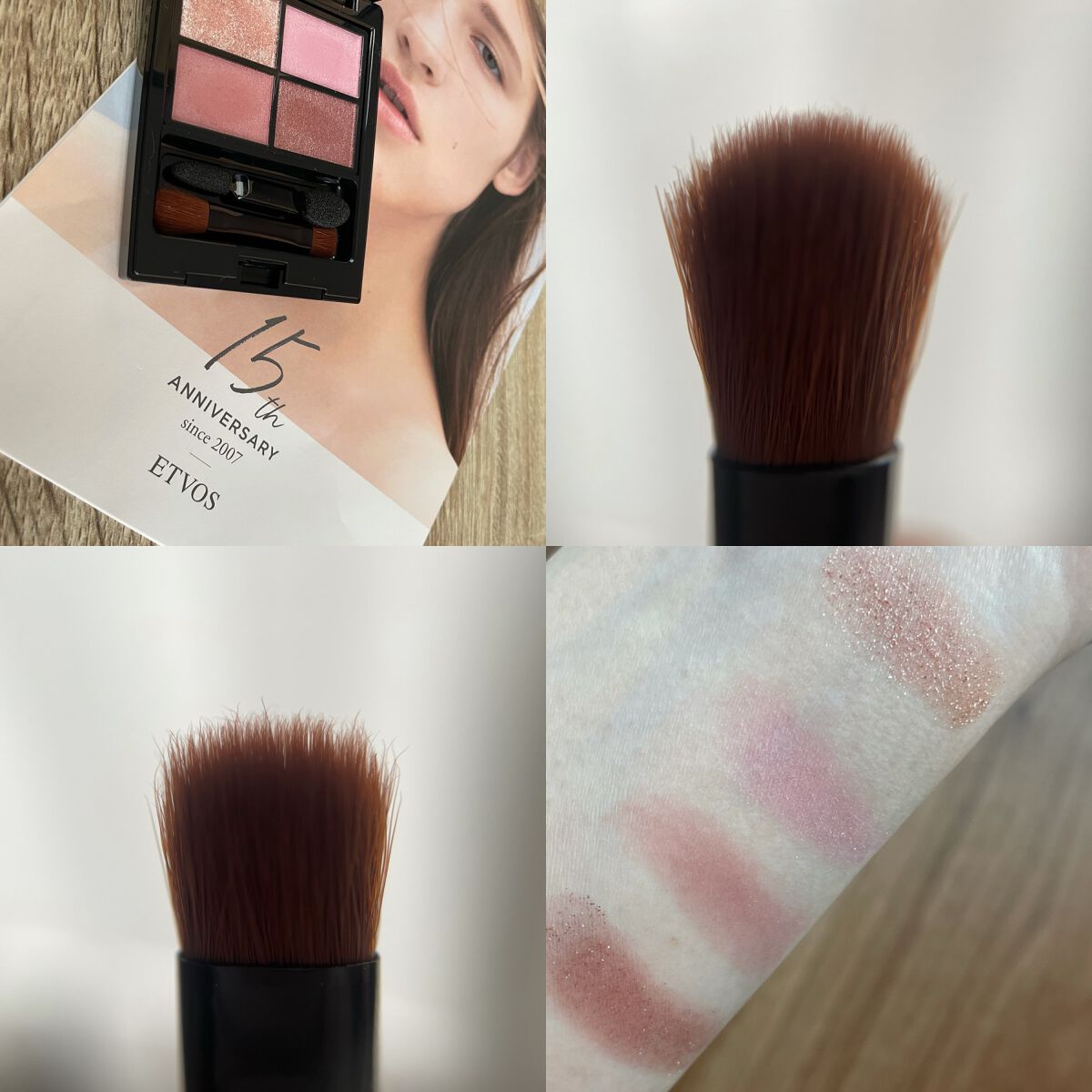 ミネラルクラッシィシャドー/エトヴォス/アイシャドウパレットを使ったクチコミ(2枚目)