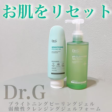 ブライトニングピーリングジェル/Dr.G/ピーリングを使ったクチコミ(1枚目)