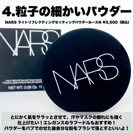 &be ブラックスポンジ/&be/パフ・スポンジを使ったクチコミ(5枚目)