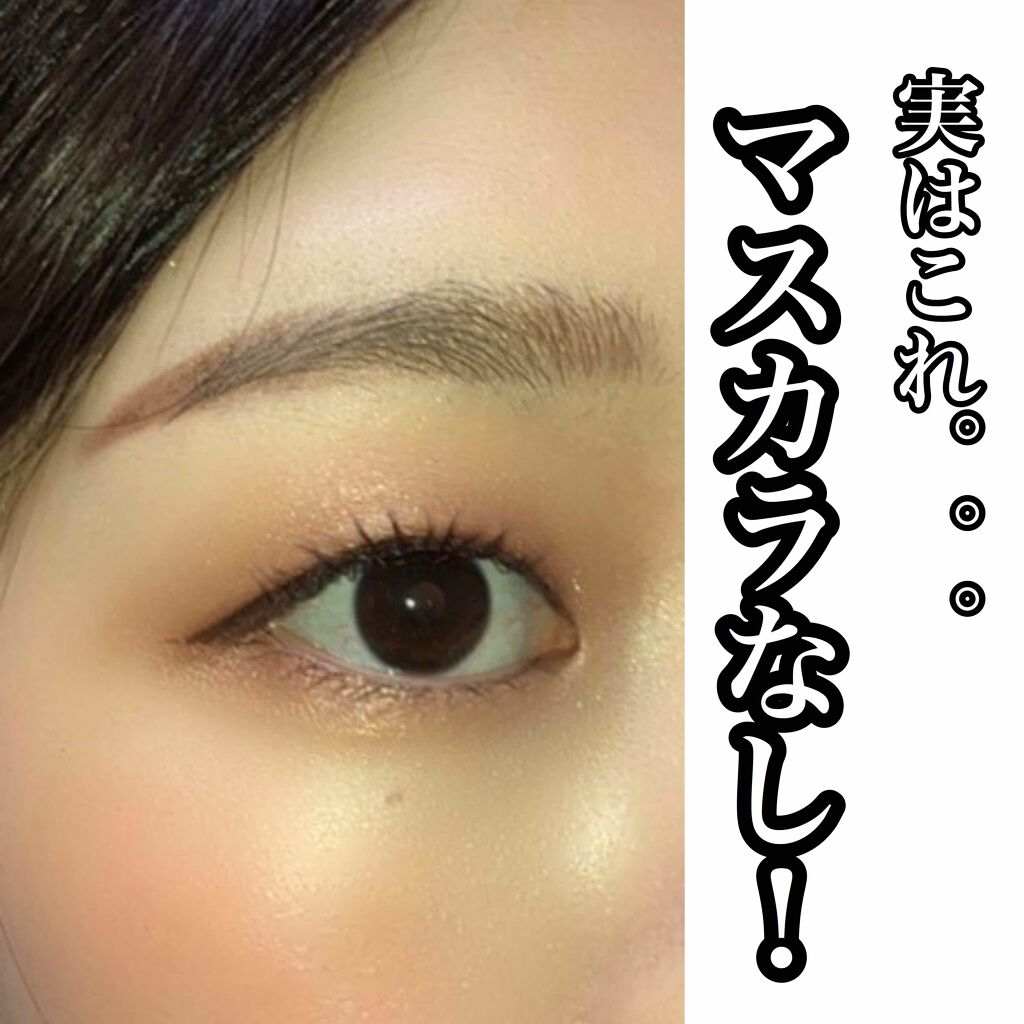 シャドーカスタマイズ/MAJOLICA MAJORCA/単色アイシャドウを使ったクチコミ（1枚目）