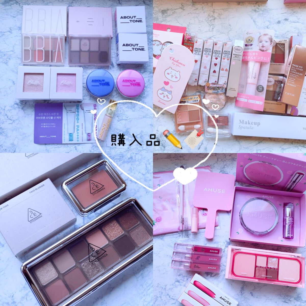 エテュセ リップエッセンス/ettusais/リップ美容液を使ったクチコミ(1枚目)