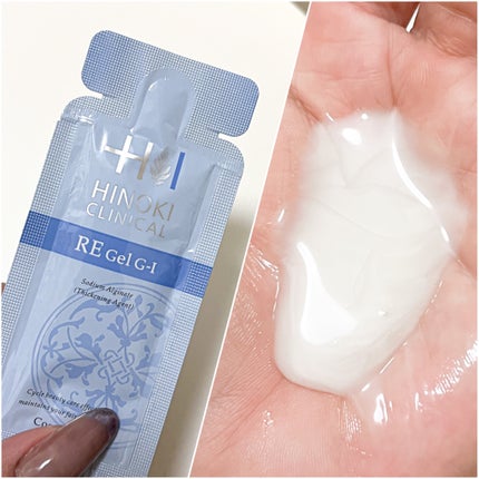 REハイブリッドパック/ヒノキ肌粧品/シートマスク・パックを使ったクチコミ(4枚目)