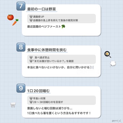 DHC ビタミンCハードカプセル/DHC/美容サプリメントを使ったクチコミ(4枚目)
