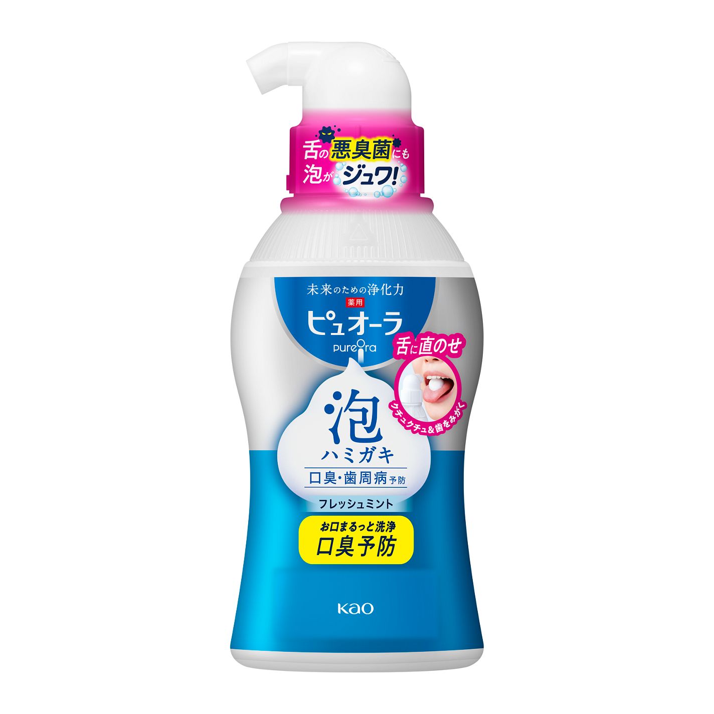 ピュオーラ 泡ハミガキ フレッシュミント 190ml