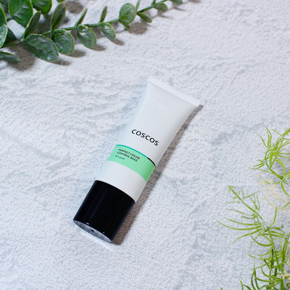 カラーコントロールベース ミントグリーン/COSCOS/化粧下地を使ったクチコミ(2枚目)