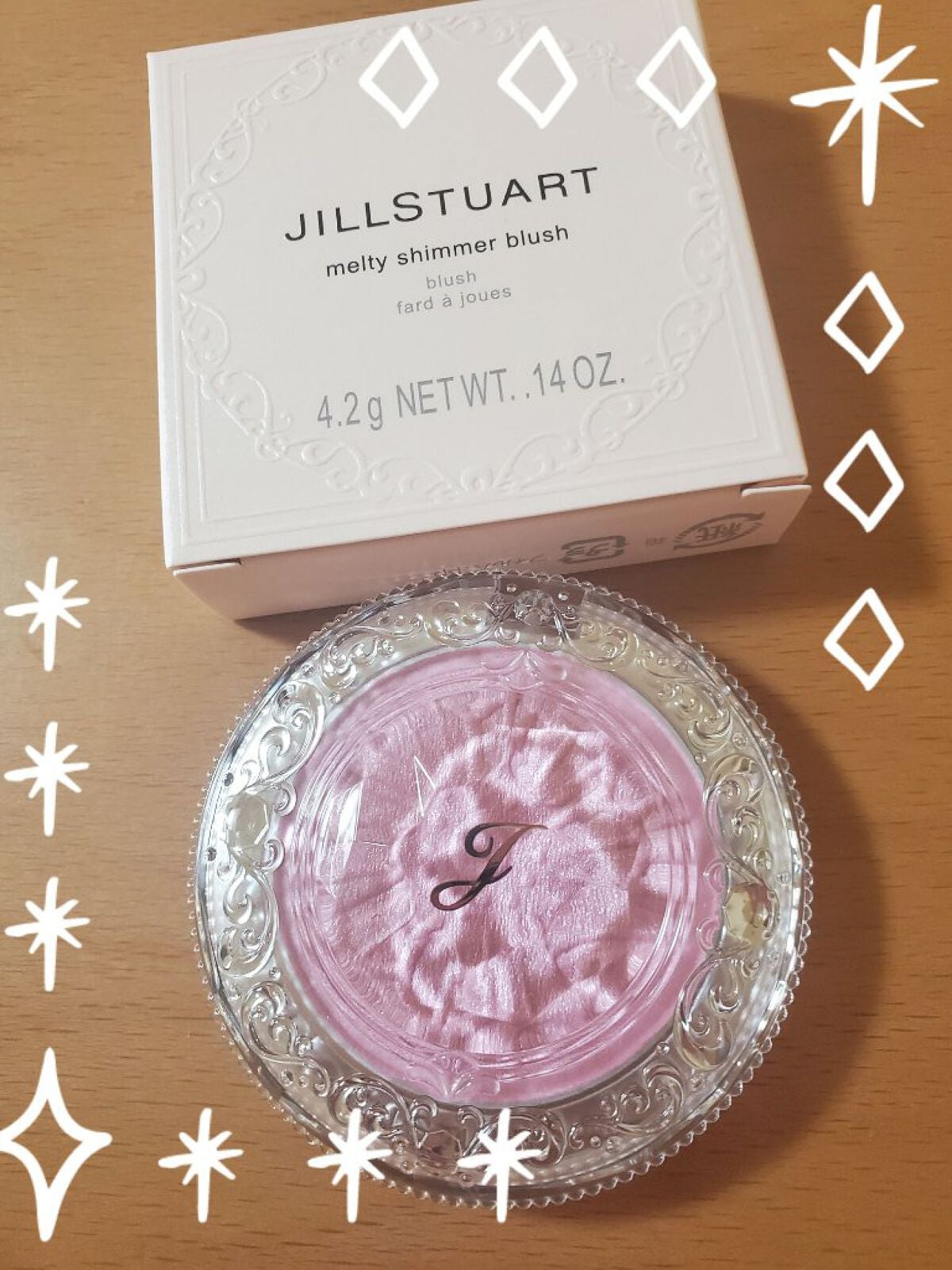 ジルスチュアート メルティシマー ブラッシュ/JILL STUART/パウダーチークを使ったクチコミ(1枚目)