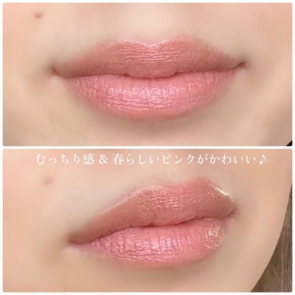 モイスチャー グレイズ リップスティック/SUQQU/口紅を使ったクチコミ(4枚目)