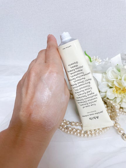 復活草クリーム ニュートリションチューブ/Abib /フェイスクリームを使ったクチコミ(4枚目)