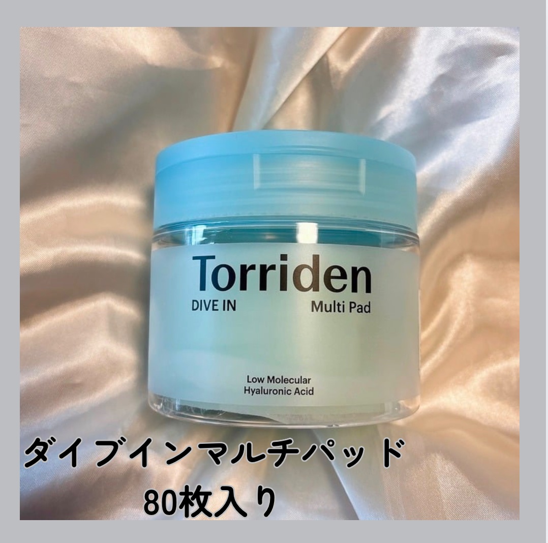 ダイブイン セラム/Torriden/美容液を使ったクチコミ（2枚目）