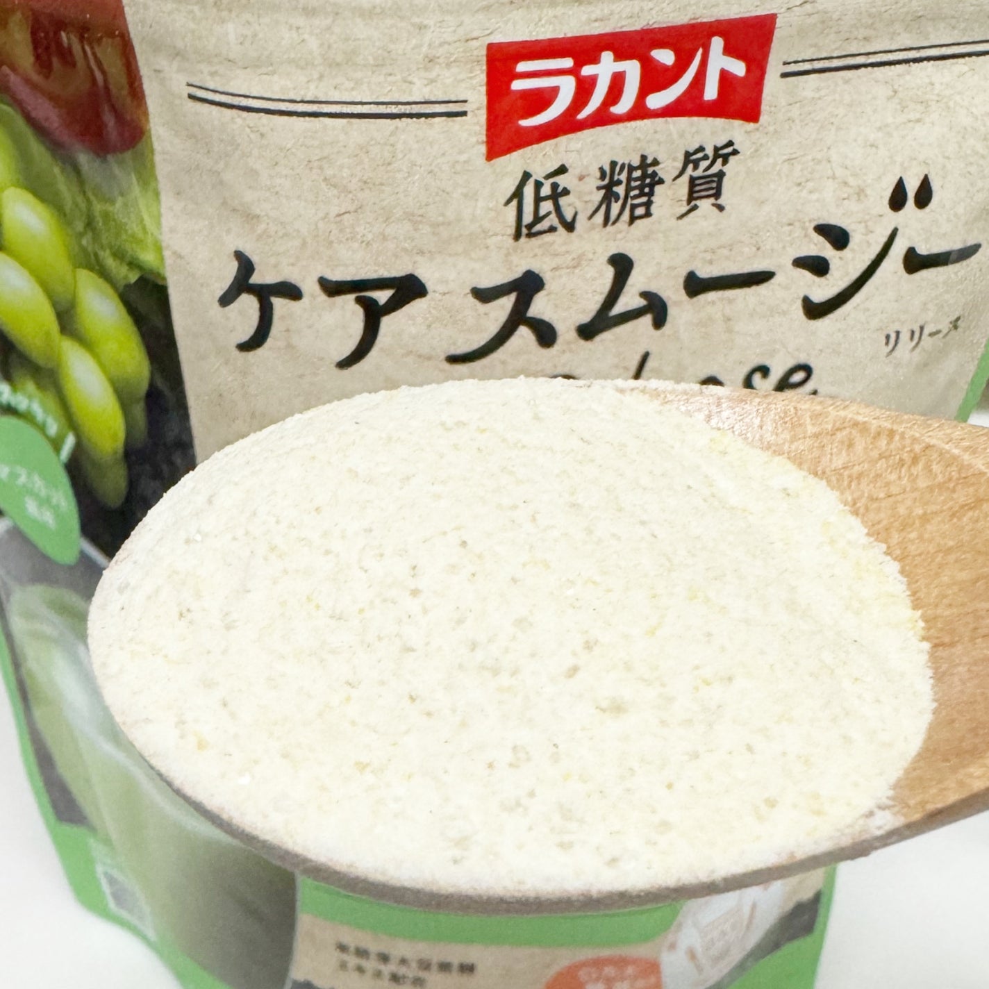 低糖質ケアスムージー/ラカント/美容サプリメントを使ったクチコミ(3枚目)