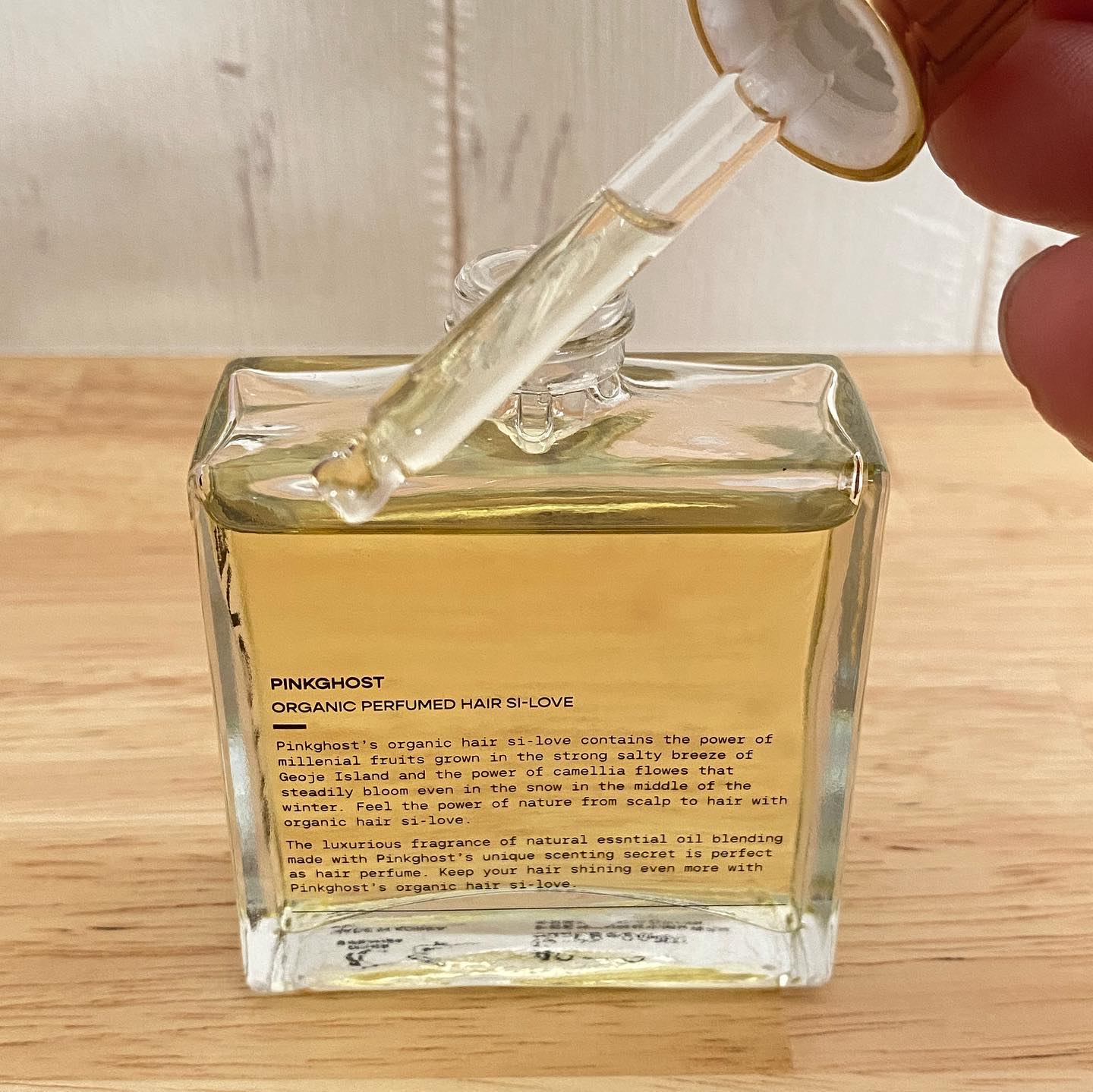 オーガニックヘアシロップ/PINKGHOST/ヘアオイルを使ったクチコミ（3枚目）