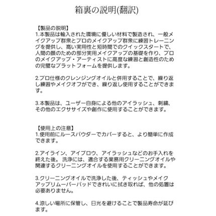 ã¹ã ãŒã¹ãªãããã¢ã€ã©ã€ã㌠ã¹ãŒããŒããŒã/ããã€ã³ã¡ã€ã¯/ãªãããã¢ã€ã©ã€ããŒã䜿ã£ãã¯ãã³ãïŒ6æç®ïŒ