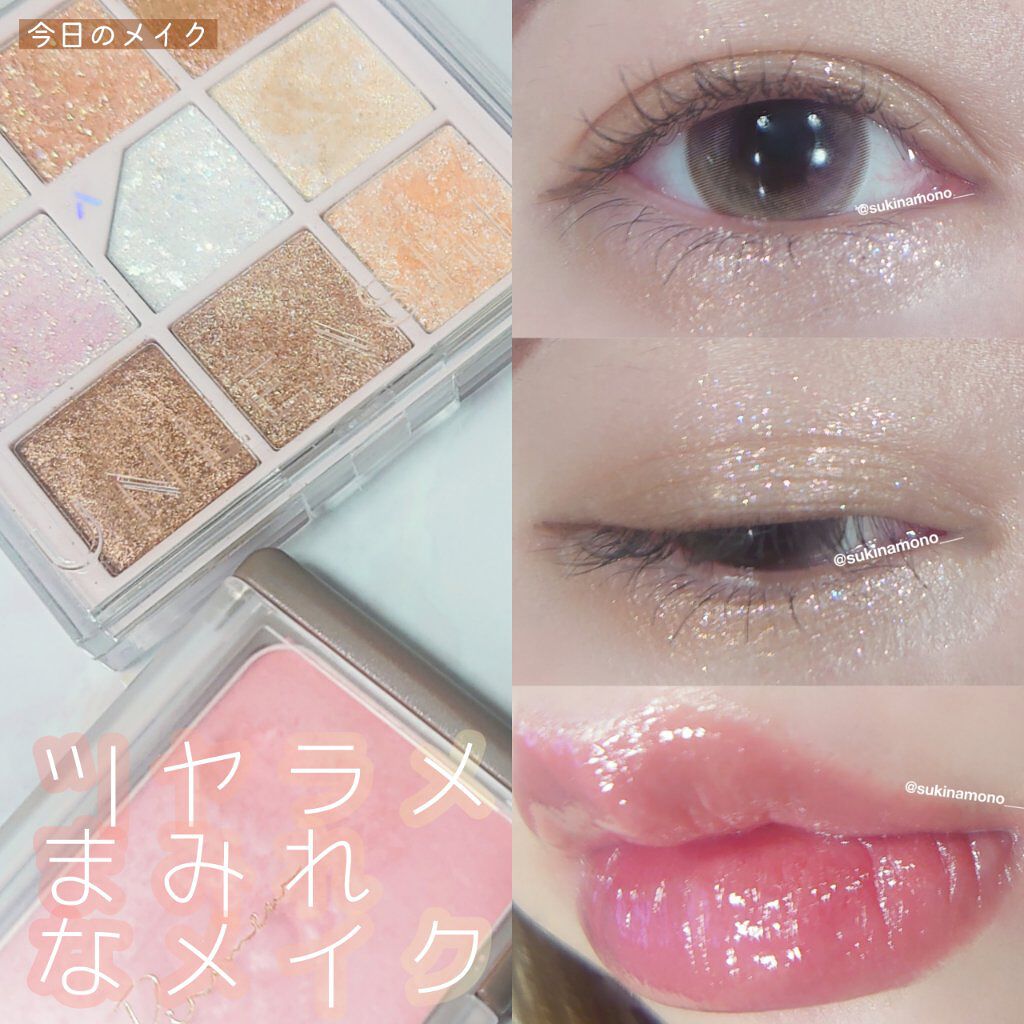 デューティント/AMUSE/リップティントを使ったクチコミ（1枚目）