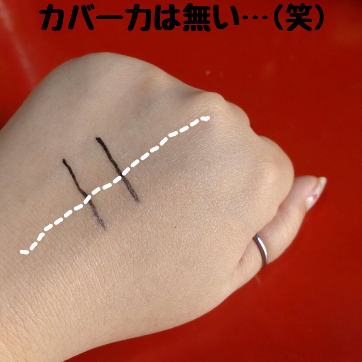 生つや肌おしろい乳液/ウルミナプラス/乳液を使ったクチコミ(9枚目)