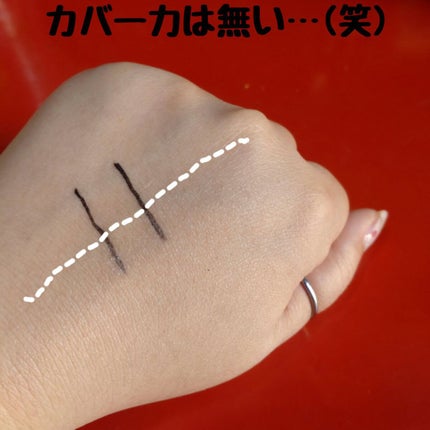 生つや肌おしろい乳液/ウルミナプラス/乳液を使ったクチコミ(9枚目)
