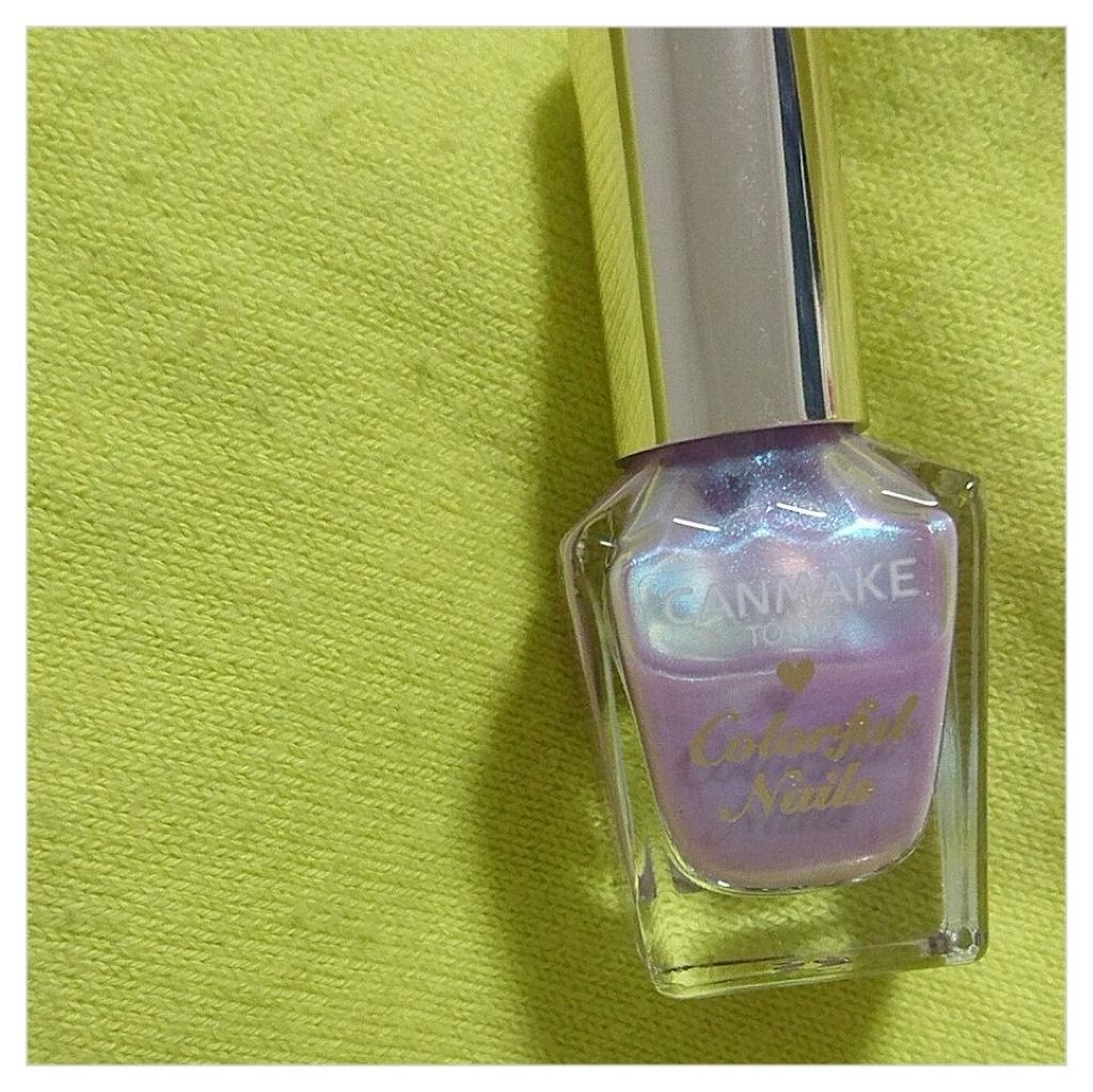 カラフルネイルズ/キャンメイク/マニキュアを使ったクチコミ（1枚目）
