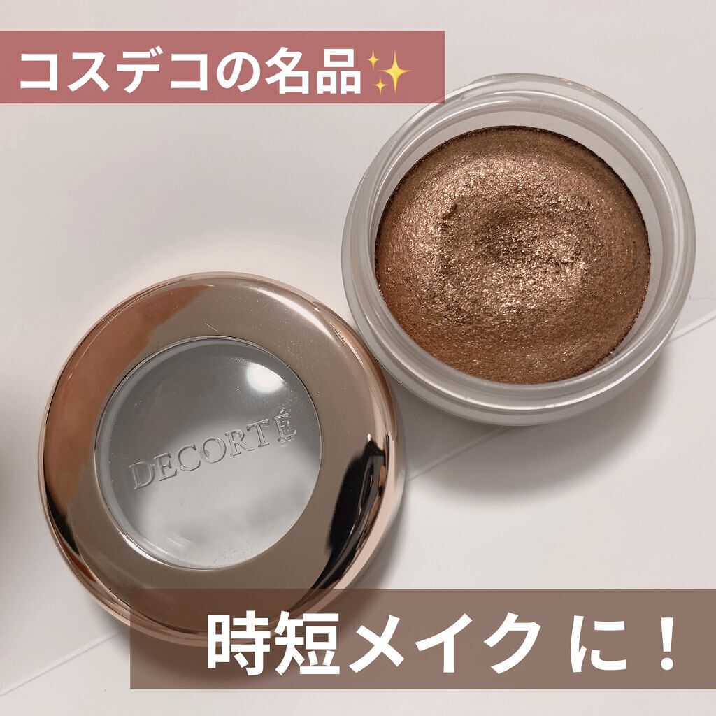 アイグロウ ジェム/DECORTÉ/ジェル・クリームアイシャドウを使ったクチコミ（1枚目）