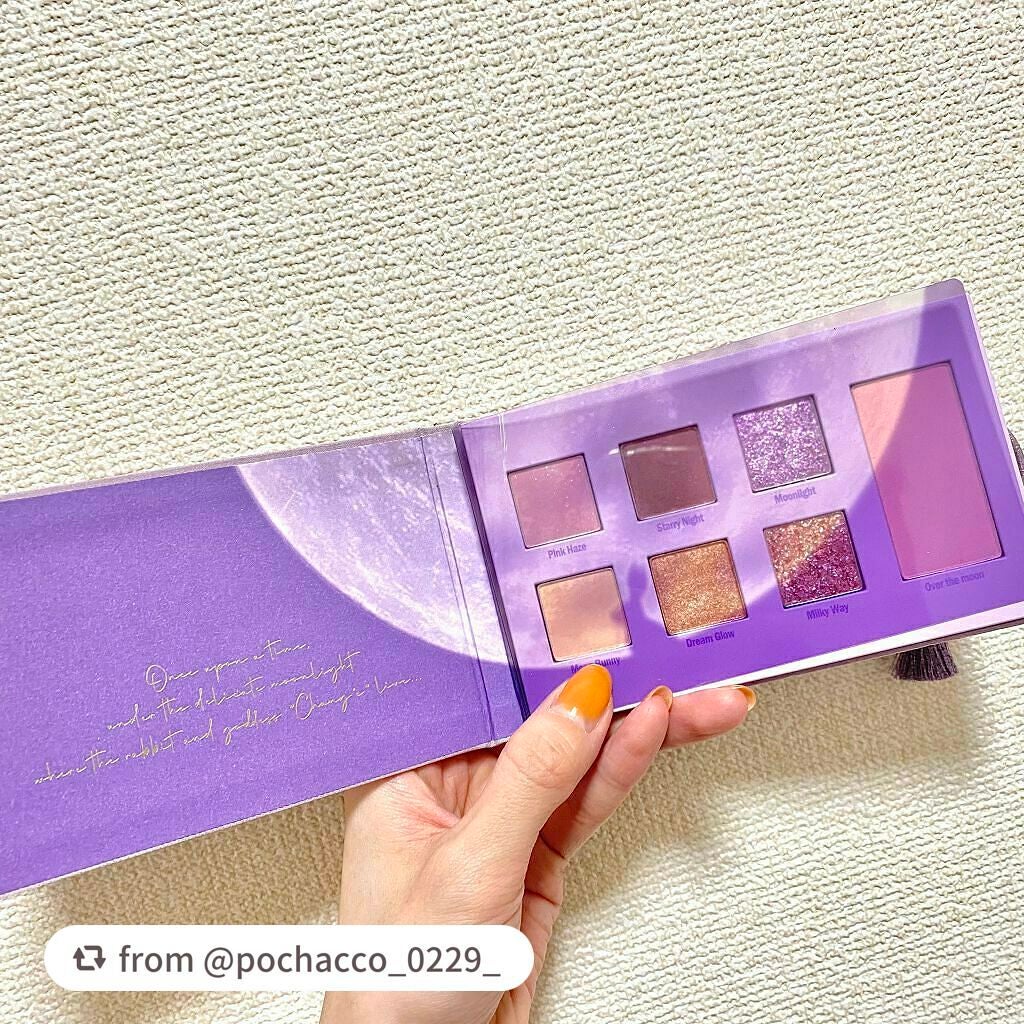 ルックブックパレットムーンライト/espoir/アイシャドウパレットを使ったクチコミ(2枚目)
