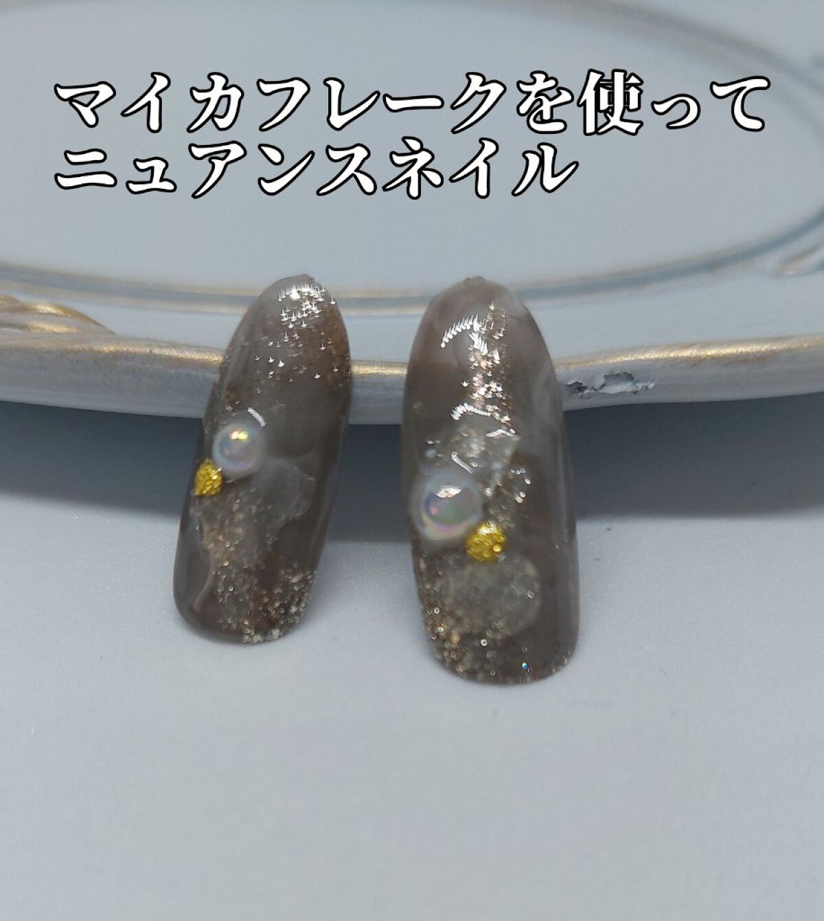 Li'a Booオリジナルカラージェル/NAILTOWN/ジェルネイルを使ったクチコミ（1枚目）