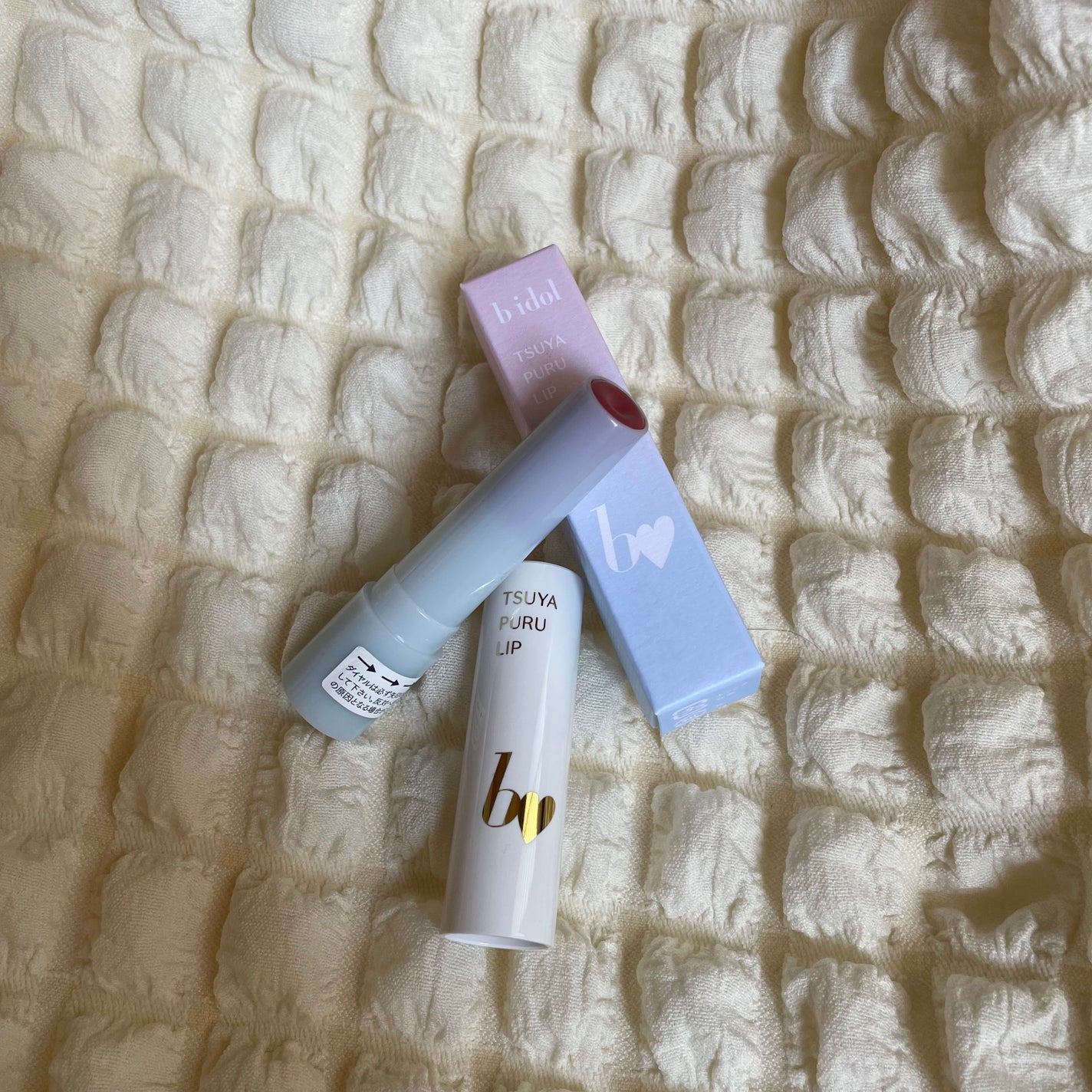 つやぷるリップR/b idol/口紅を使ったクチコミ(2枚目)
