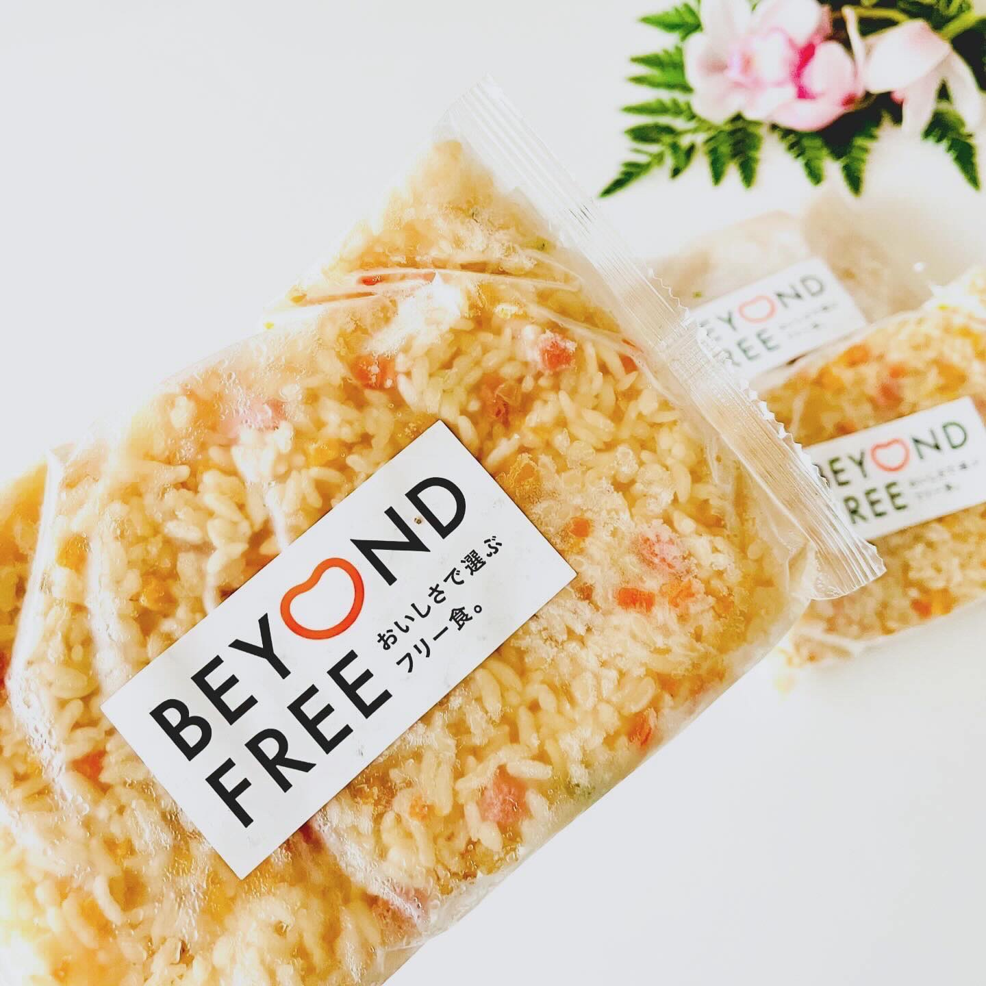 クリアクレンジング 京都宇治茶葉/世田谷コスメ/クレンジングジェルを使ったクチコミ（2枚目）