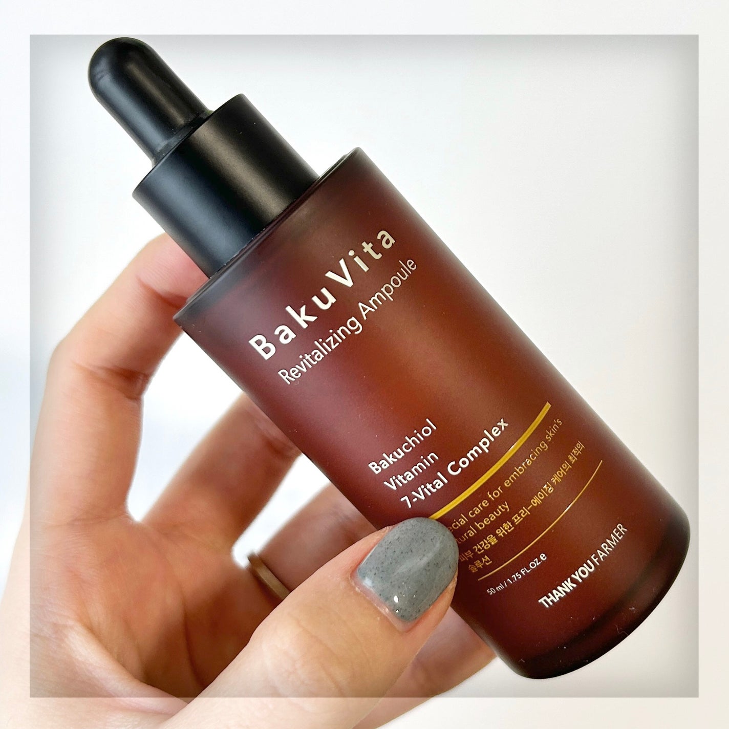 バクビタリバイタライジングアンプル/THANK YOU FARMER/美容液を使ったクチコミ(2枚目)