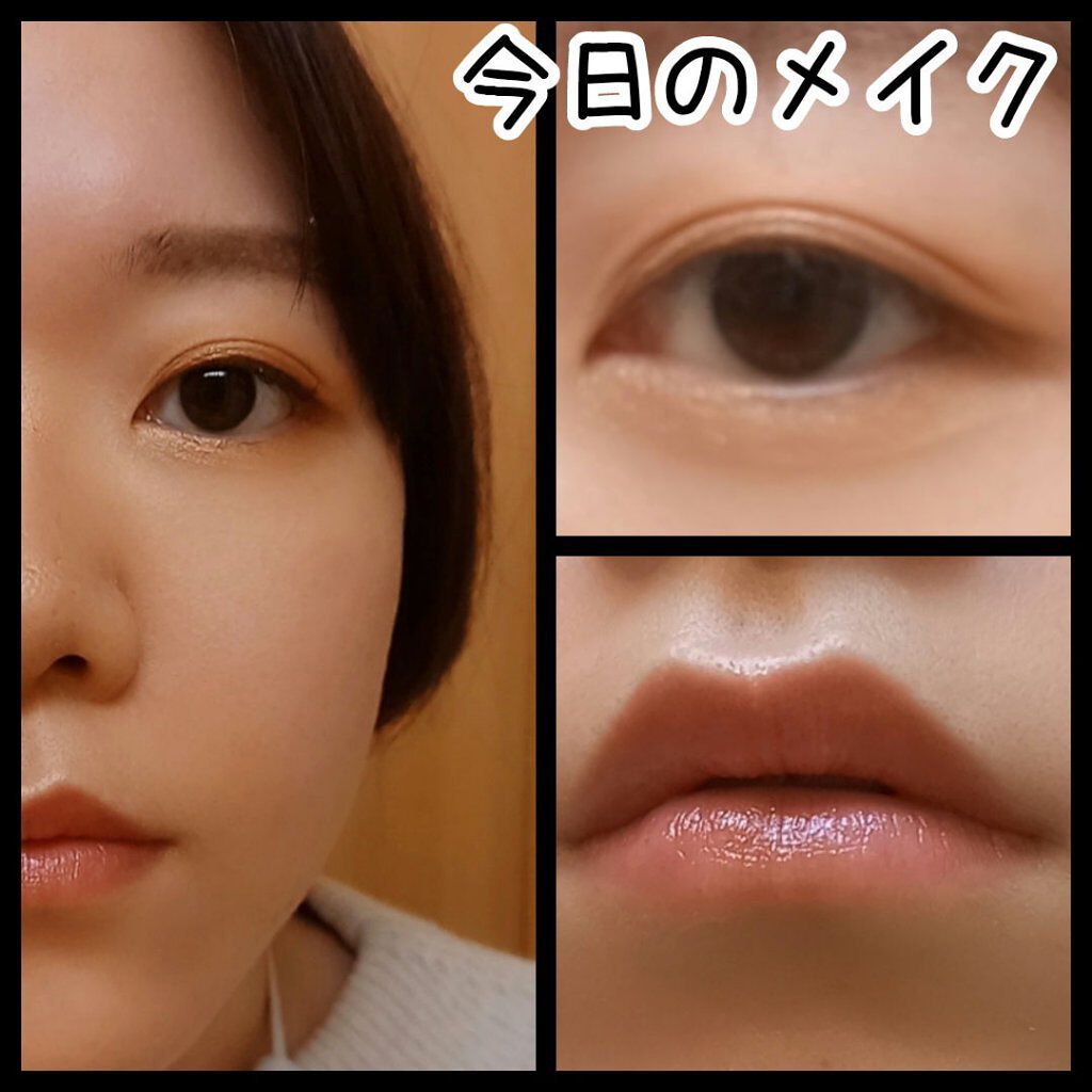 トーンディメンショナルパレット/KATE/メイクアップキットを使ったクチコミ（1枚目）