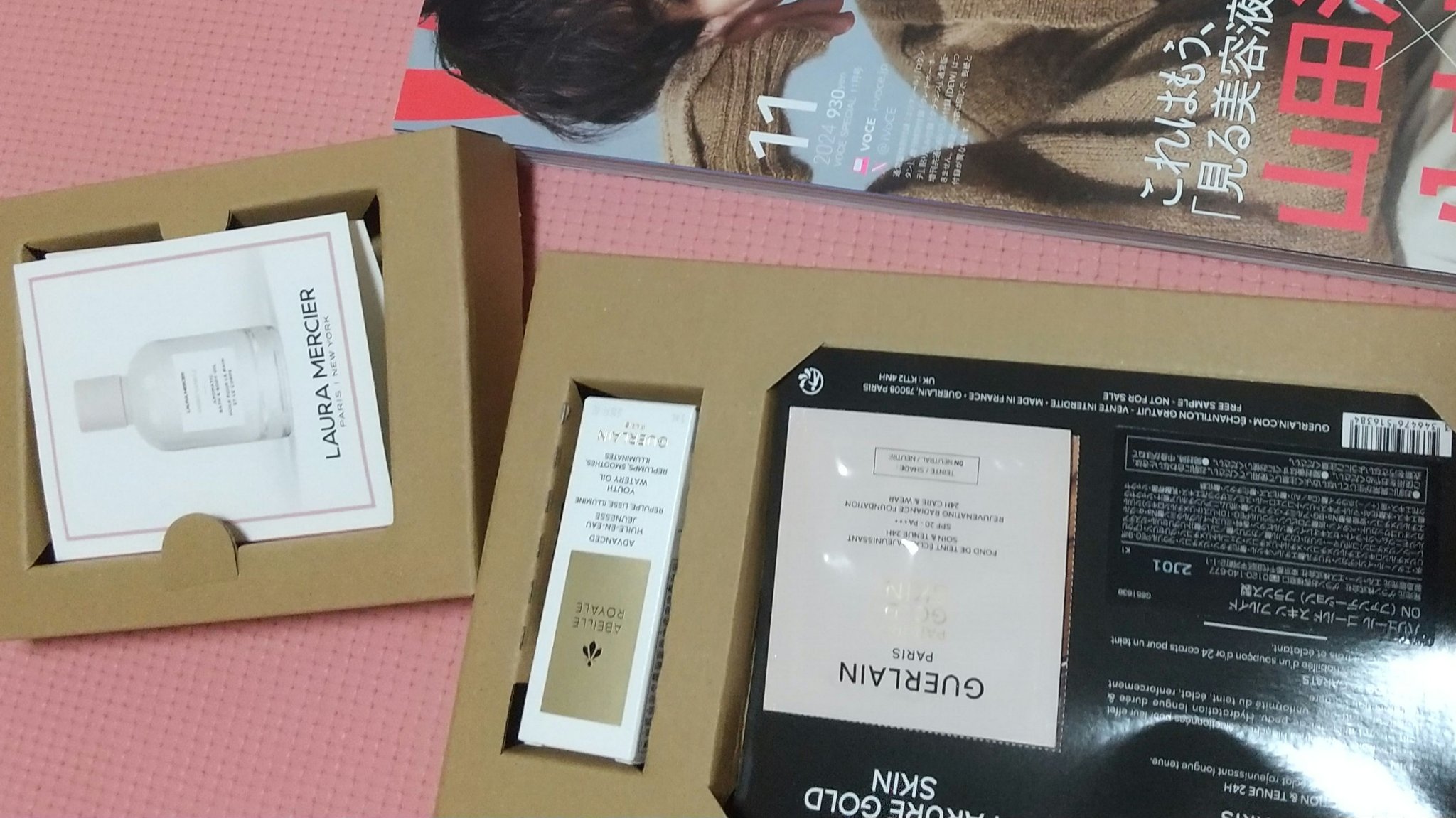 VOCE2024年11月号増刊版/VoCE (ヴォーチェ)/雑誌を使ったクチコミ（2枚目）