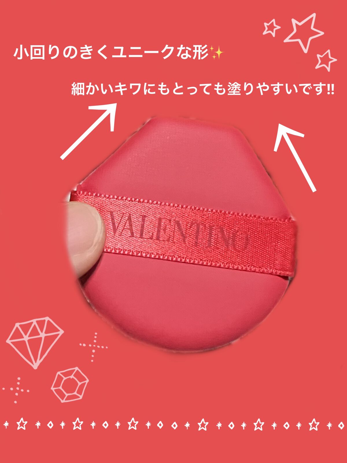 GO クッション LA 1 / ヴァレンティノ ビューティ(VALENTINO BEAUTY